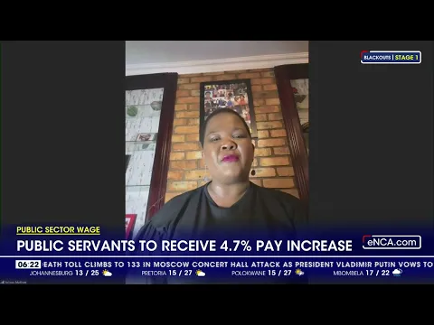 Download MP3 Public Sector Wage | Public servants to receive 4.7% pay increase