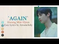 HWANG MIN HYUN(황민현) - Again(다시 만나는 날에) Easy Lyrics