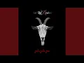 Download Lagu Jali Jali Jou