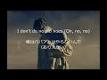 【和訳】Travis Scott - Antidote (Lyric Video)
