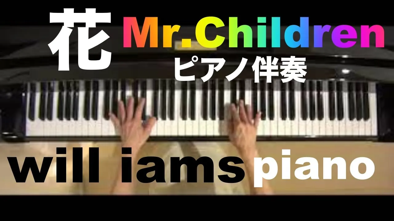 サックス四重奏 モンスターズ インク ひとりサックスアンサンブルで吹いてみた Monsters Inc Musian