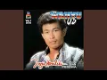 Download Lagu Wahyu O S - Ingin Memiliki ( Full Album )