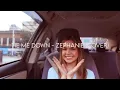 TIE ME DOWN BY GRYFFIN | ZEPHANIE OFFICIAL