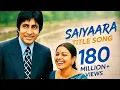 Lagu Saiyaara 1980 Old Song | Kishore Kumar | Haye mai mar hi jau | 16 Min Loop |   Old is Gold Amitabh
