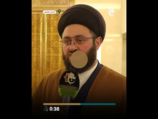 ⁣المجمع العلميّ يختتم الملتقى السنويّ الرابع بمحاضرة للسيّد منير الخبّاز