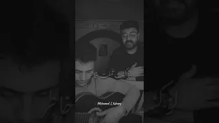 غريبة الناس لوائل جسار 