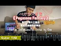 Download Lagu 🎸《Pegasus Fantasy》ペガサス幻想 - 聖鬥士星矢主題曲結他獨奏版｜Guitar Instrumental cover by Dan｜2023 Retake｜附 Tab 譜