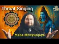 Download Lagu Throat Singing POWERFUL Mantra for Health, Protection \u0026 Living a Long Life | Maha Mrityunjaya (108×)