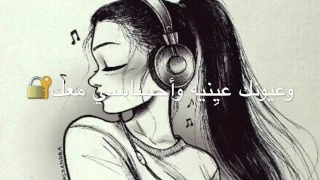 حنينك حنيني بدرن موسيقى  حنينك حنيني بدرن موسيقى