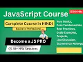 - 35 Hrs Complete JavaScript Course In HINDI Beginner to Professional Learn JavaScript