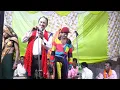 Download Lagu ऋषि राम का डोला 🌹 ग्राम पितिया#viralvideo #बंगाली की लड़ाई 💯9936940534#viralvideo August 20, 2025
