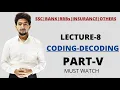 REASONING LECTURE 8 PART V