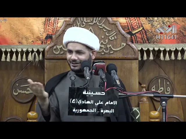 ⁣تفسير آية ( والذين امنوا اشد حباً لله ) #الشيخ_رائد_الساعدي