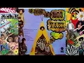 Los Yaki - "Sonia" (1966)