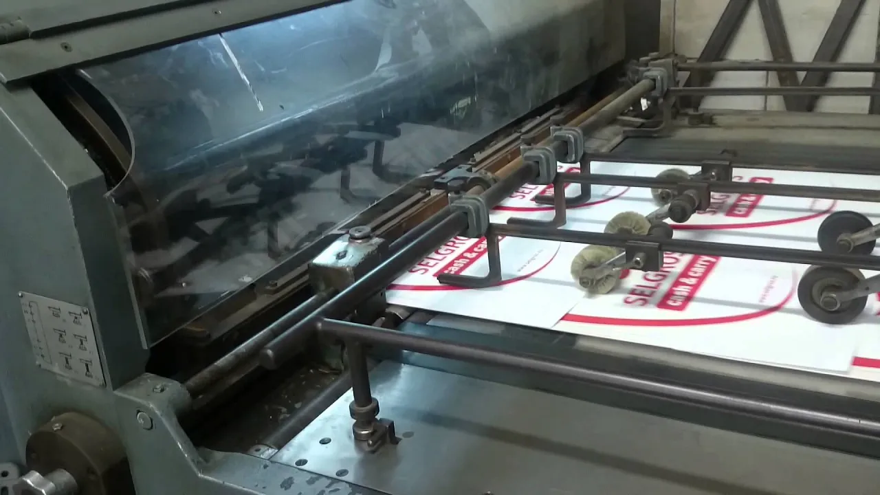 Печать бумажных пакетов