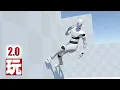 v2 0 First-Person Parkour System for Playmaker UNITY