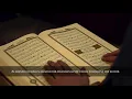Download Lagu Mahmoud Khalil Al Husary - Surah At Tawbah 111-117
