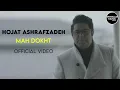 Download Lagu Hojat Ashrafzadeh - Mah Dokht I Official Video ( حجت اشرف زاده - مه دخت )
