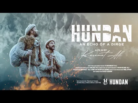 Hun Dan – An Echo of a Dirge | Official Trailer | ROCKWOOD Production x HUM Films