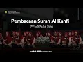 Download Lagu PEMBACAAN SURAH AL KAHFI PP AL FALAH PUTRI PLOSO