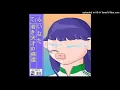 TIF - HINATA [𝗦𝗟𝗢𝗪𝗘𝗗 + 𝗥𝗘𝗩𝗘𝗥𝗕]