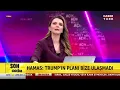 Download Lagu #CANLI - Netanyahu Vazgeçer Mi? Açık ve Net'te Sena Alkan Soruyor; Konukları Yanıtlıyor