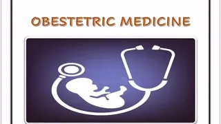 شرح مبسط للعقم عند النساء الجزء الأول Female Infertility Simplified  شرح مبسط للعقم عند النساء الجزء الأول Female Infertility Simplified