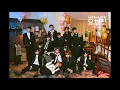 Wanna One (워너원) - 'BOOMERANG' [RINGTONE]