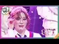 Download Lagu GPT - STAYC (스테이씨) [뮤직뱅크/Music Bank] | KBS 241108 방송