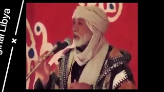 شعر ليبي حزين فراقك مر واعر ياجنيني 