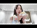 Download Lagu what I eat in a week in japan 🍙🎐: cute cafes, fancy buffets, street food \u0026 more | osaka,kyoto, tokyo