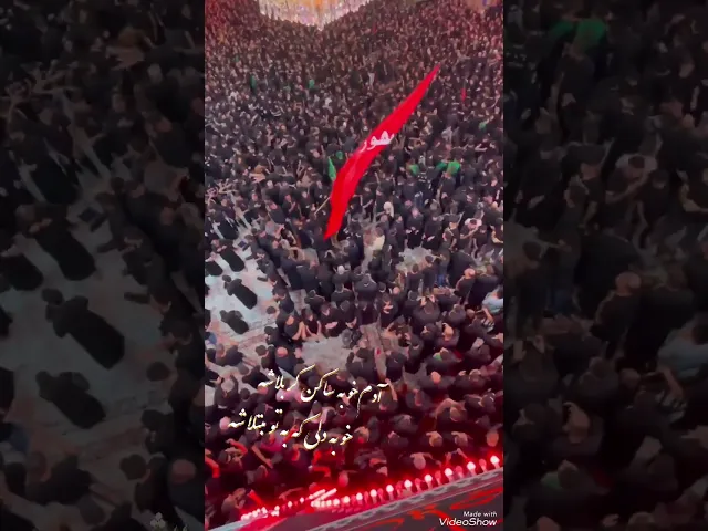 ⁣خوبه دلی که به تو مبتلا شه|حاج ابوذر روحی