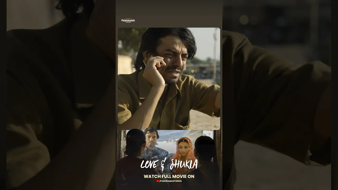 Panorama Studios channel featured image