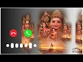 Lagu Tamil murugan ringtone 📿song 🎵