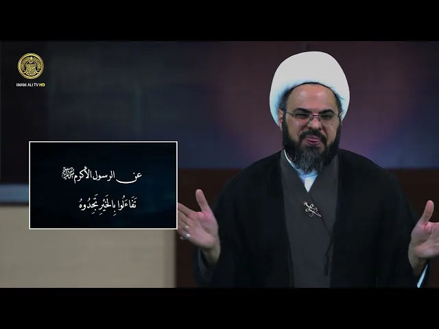 ⁣رسائل إيجابية (التفاؤل)