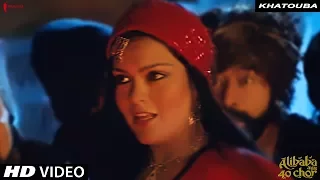 khatouba asha bhosle alibaba aur 40 chor r d burman zeenat aman
