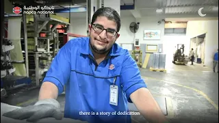                      يوم التأسيس السعودي دندنها