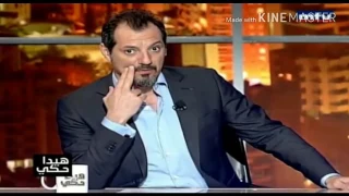 فضحتنا سماح ابو كف شهرتها وصلت للبنان 