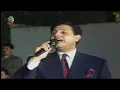 هاني شاكر - علي الضحكاية - حفل نادر بالهواء الطلق - Hany Shaker