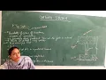 Casting Process - Gating System