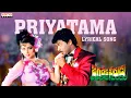 Download Lagu Priyatama Full Song With Lyrics - Jagadeka Veerudu Atiloka Sundari Songs - Chiranjeevi, Sridevi