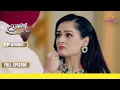 Download Lagu Udaariyaan | उड़ारियां | Episode 1089 | 22 June 24