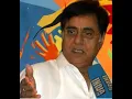 Download Lagu Jagjit Singh - Sar Jhukaaoge To Patthar Devta Ho-(Visions).