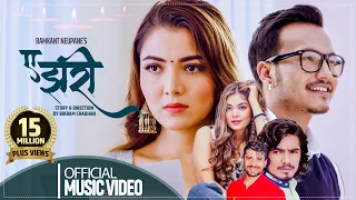 a jhari prabisha adhikari roshan singh aaishma chaudhary dinesh new nepali song