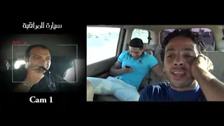  محمد نور اتعصب علي السواق وشتمه شوف عمل ايه        دندنها