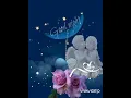good night my love GIF