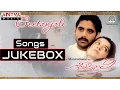 Download Lagu Geetanjali (గీతాంజలి ) Telugu Movie || Full Songs Jukebox || Nagarjuna, Girija