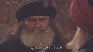 شعر الزير سالم  قربا مربط المشهر مني    ان قولي مطابق لفعالي   دندنها