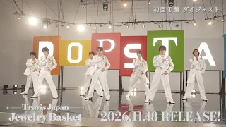 Travis Japan ‘Jewelry Basket’ Limited Edition T -Special Movie Teaser-