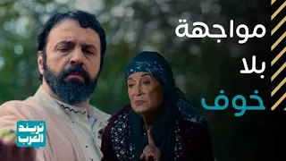 مسلسل مولانا   اقوى وأجرأ مشاهد تيم حسن في شخصية جابر دندنها